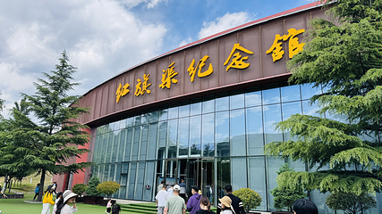 红旗渠第 4 张图片