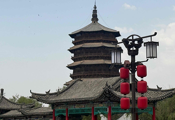 应县木塔景区第 148 张图片
