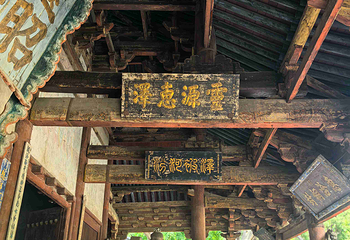 晋祠博物馆第 283 张图片