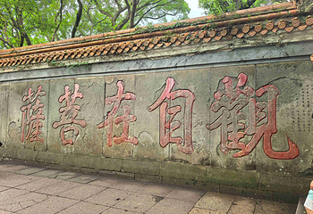 普陀山风景区第 149 张图片