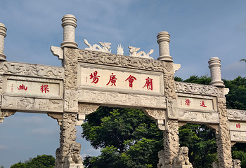 花戏楼第 31 张图片