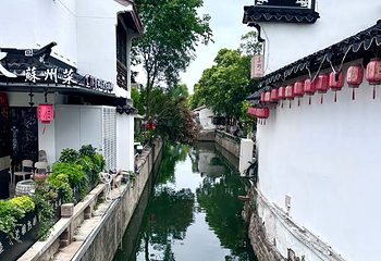 观前街第 60 张图片