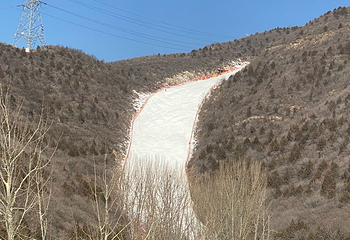 北京军都山滑雪场第 55 张图片