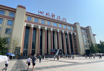四川科技馆第 41 张图片