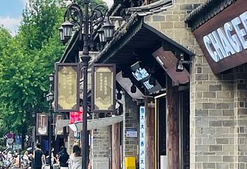 大理古城第 64 张图片