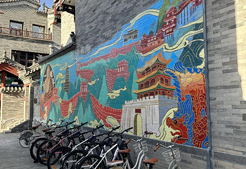 大同古城第 232 张图片