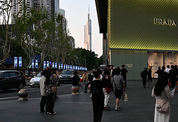 新街口第 126 张图片