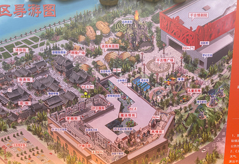三峡千古情景区第 42 张图片