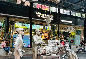 东郊记忆第 99 张图片