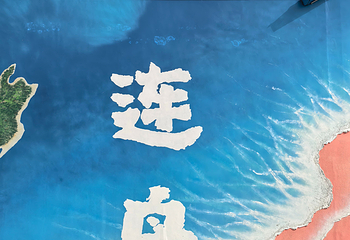 连云港市连岛景区第 35 张图片
