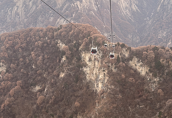 华山第 326 张图片