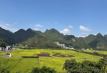 万峰林景区第 60 张图片