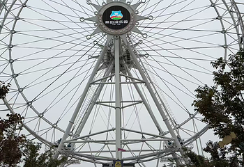 淮安熊出没乐园第 75 张图片