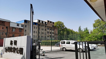 洛铜全民体育公园