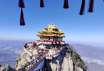老君山景区第 359 张图片