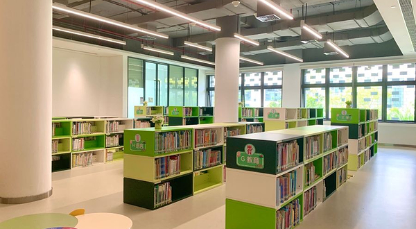 宝安图书馆(1990分馆)