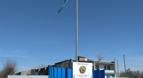 Nalogovyy Komitet I. R