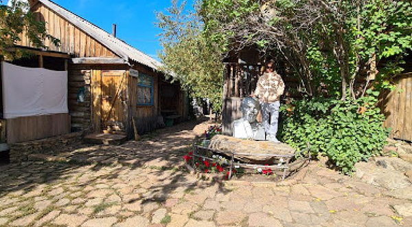 Baza Otdykha U Suyundyka