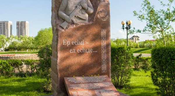 Defenders of the Motherland Monument
