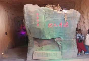 吐鲁番坎儿井地下水利工程第 11 张图片