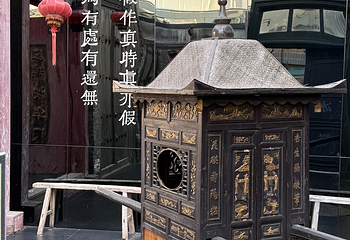 只有红楼梦戏剧幻城第 168 张图片