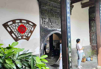 高家大院第 60 张图片