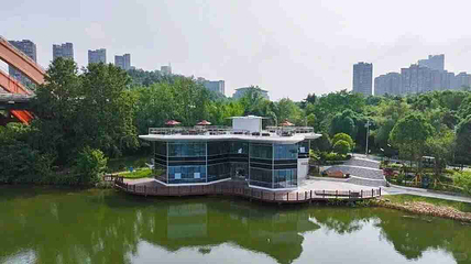 观山湖公园第 8 张图片