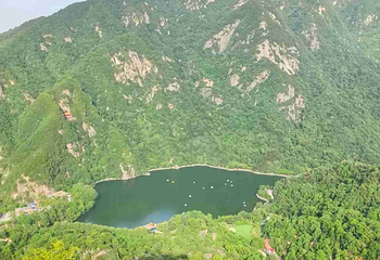 翠华山·秦岭终南山世界地质公园第 42 张图片