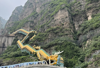 龙庆峡第 49 张图片