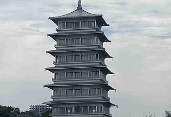 西安世博园第 180 张图片
