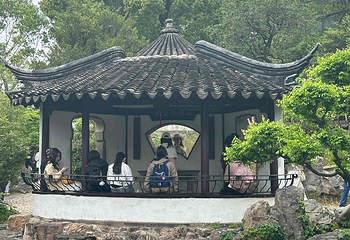 拙政园第 252 张图片