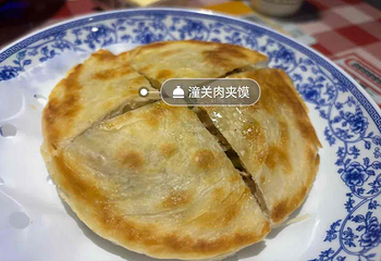 三根电杆陕菜馆第 28 张图片