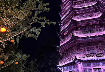 峰林布依景区第 18 张图片
