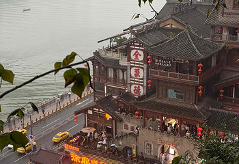 洪崖洞民俗风貌区第 199 张图片