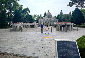 世界公园第 34 张图片