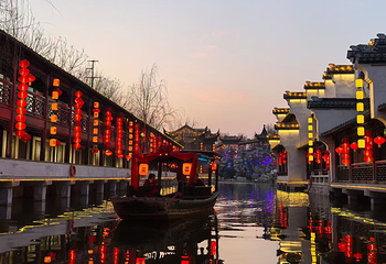 东宛园景区第 24 张图片
