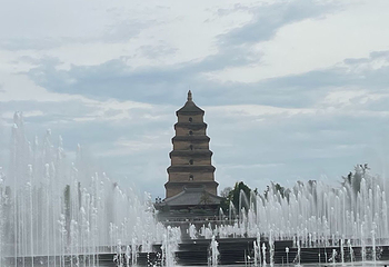 大雁塔北广场第 72 张图片