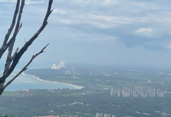海南铜鼓岭景区第 83 张图片