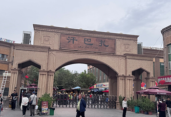 喀什古城第 29 张图片