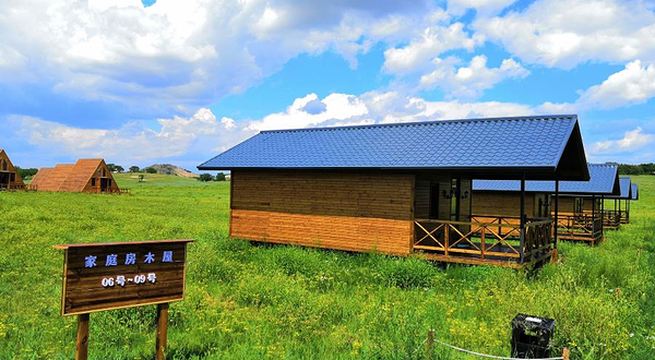 汗苏鲁国际生态牧场