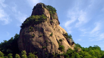 炎黄峰第 1 张图片