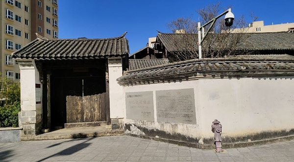 董家沟日军慰安所旧址