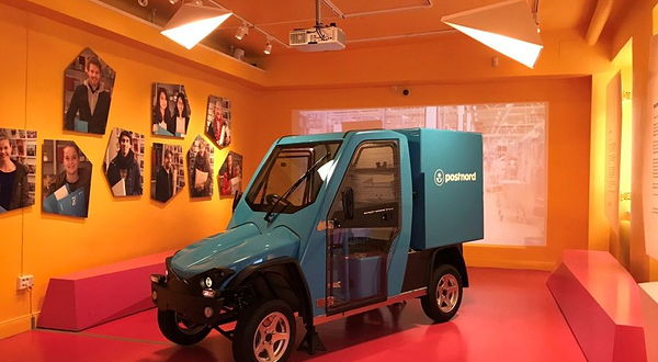 斯德哥尔摩邮政博物馆