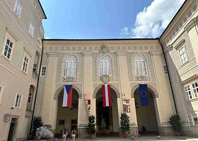 萨尔茨堡主教宫