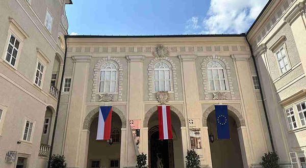 萨尔茨堡主教宫