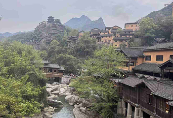 望仙谷第 188 张图片