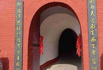 小西天第 163 张图片