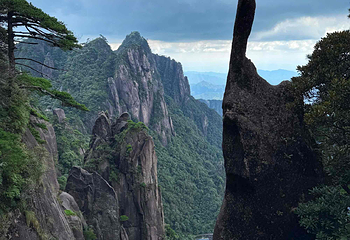 三清山风景区第 193 张图片