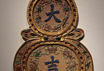 香港故宫文化博物馆第 19 张图片