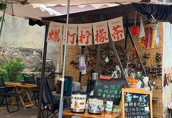 团山民居第 50 张图片